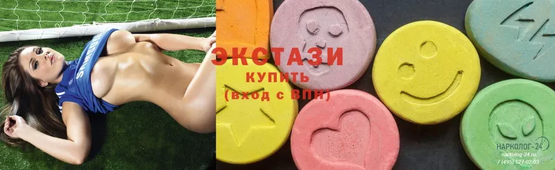 ЭКСТАЗИ MDMA  omg рабочий сайт  Асбест 